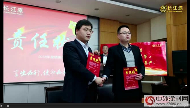 長江塗料：以創造偉力不負新時代