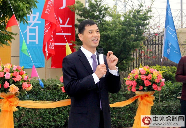 君子蘭(lan) 塗裝體(ti) 驗中心實現多維突破