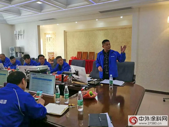 “不忘初心，砥礪前行”華隆家具漆事業部2017年度總結會議圓滿召開