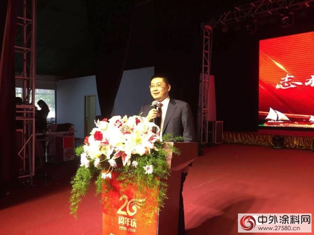 名士達王鵬：名士達二十周年 “誌在第一·贏在未來”"126142"