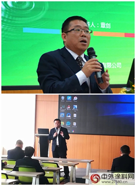 匯龍塗料2017年第一期環保塗裝技能培訓圓滿結束"126168"