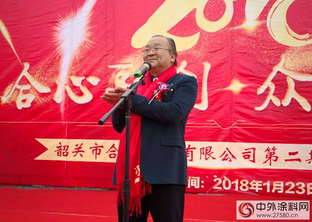 入園限期還兩(liang) 年，合眾(zhong) 一期已入園