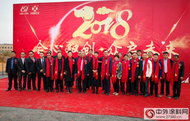入園限期還兩(liang) 年，合眾(zhong) 一期已入園