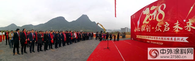 入園限期還兩(liang) 年，合眾(zhong) 一期已入園