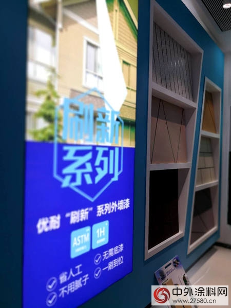 入園限期還兩(liang) 年，合眾(zhong) 一期已入園