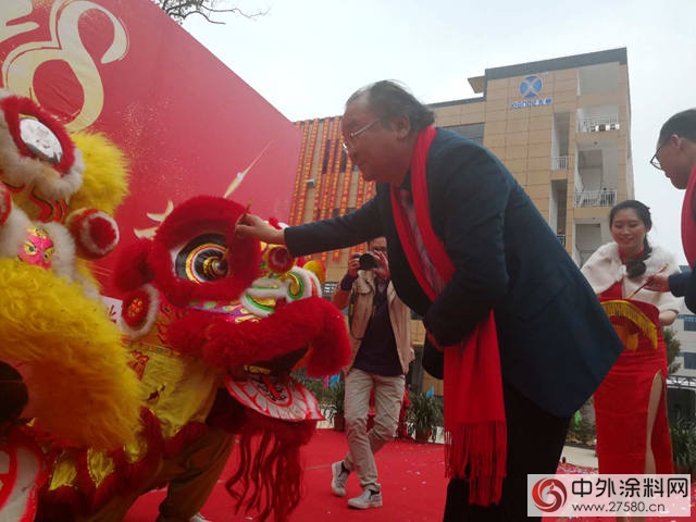合眾(zhong) 化工第二個(ge) 工廠韶關(guan) 合眾(zhong) 鳴鞭開業(ye) "126182"