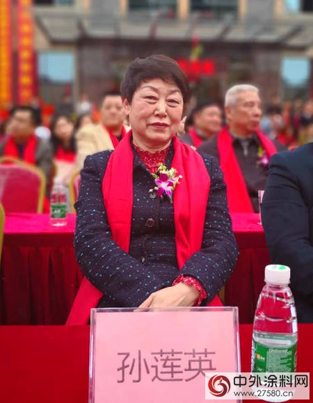 合眾(zhong) 化工第二個(ge) 工廠韶關(guan) 合眾(zhong) 鳴鞭開業(ye) "126182"