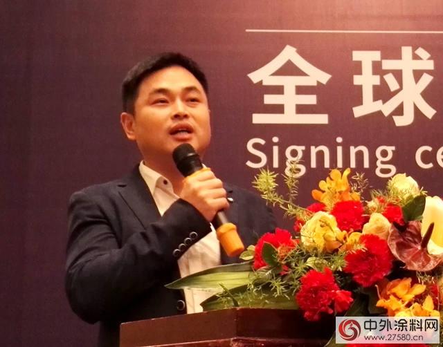 廣東(dong) 卡佰利新材料與(yu) 意大利Harpo集團簽訂深度戰略合作