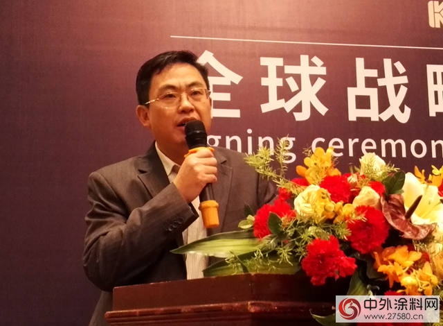 廣東(dong) 卡佰利新材料與(yu) 意大利Harpo集團簽訂深度戰略合作