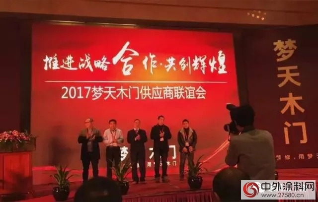 匯龍“油改水”，環保真專(zhuan) 家——匯龍塗料的2017