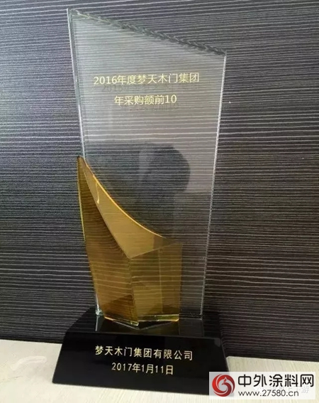 匯龍“油改水”，環保真專(zhuan) 家——匯龍塗料的2017