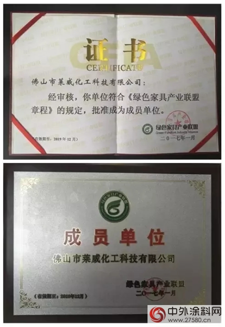 迪邦觸網？5U真無憂——迪邦2017幹了啥？