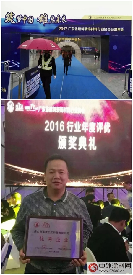 迪邦觸網？5U真無憂——迪邦2017幹了啥？