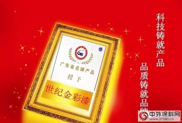 迪邦觸網？5U真無憂——迪邦2017幹了啥？