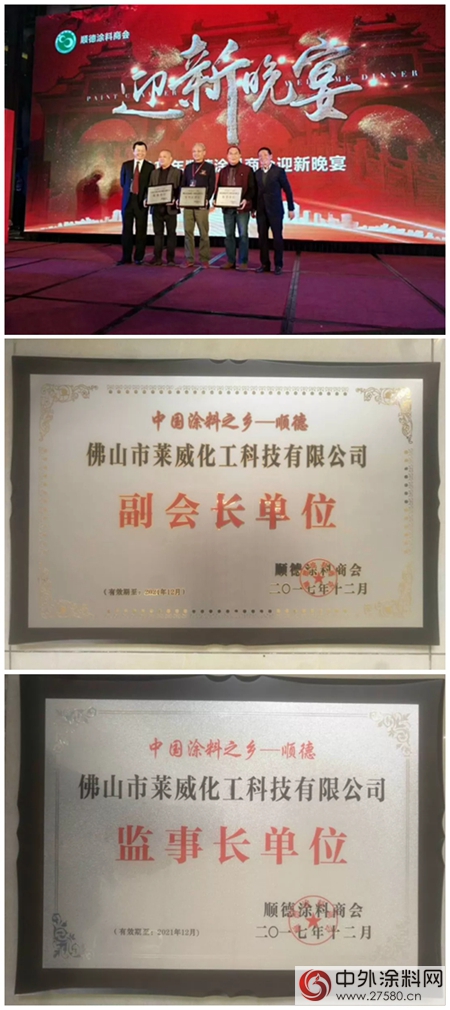 迪邦觸網？5U真無憂——迪邦2017幹了啥？