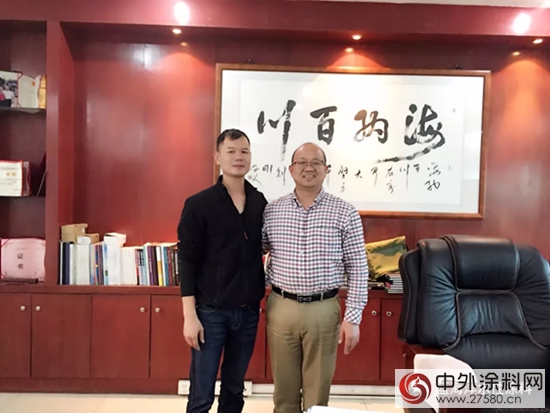 大灣區湛江商會(hui) 羅龍金會(hui) 長蒞臨(lin) 公司洽談合作"126208"
