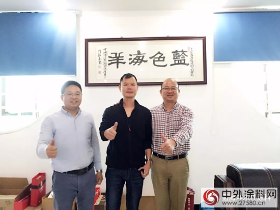 大灣區湛江商會(hui) 羅龍金會(hui) 長蒞臨(lin) 公司洽談合作"126208"
