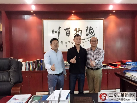 大灣區湛江商會(hui) 羅龍金會(hui) 長蒞臨(lin) 公司洽談合作"126208"