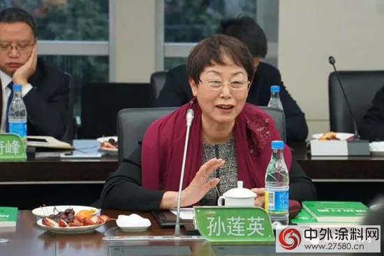 “賀新春·大國塗道”沙龍在三棵樹成功召開