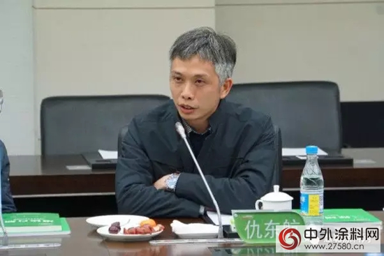 “賀新春·大國塗道”沙龍在三棵樹成功召開