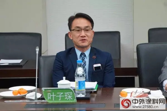 “賀新春·大國塗道”沙龍在三棵樹成功召開
