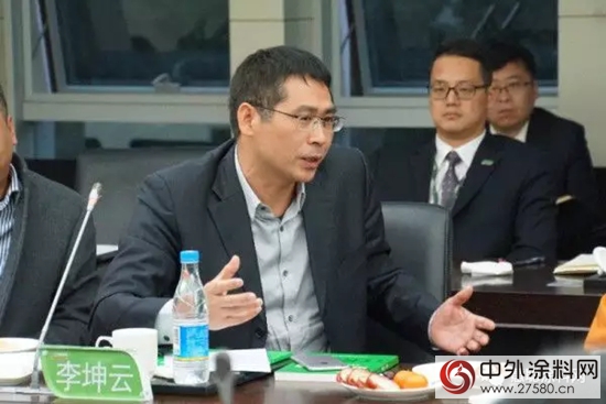 “賀新春·大國塗道”沙龍在三棵樹成功召開