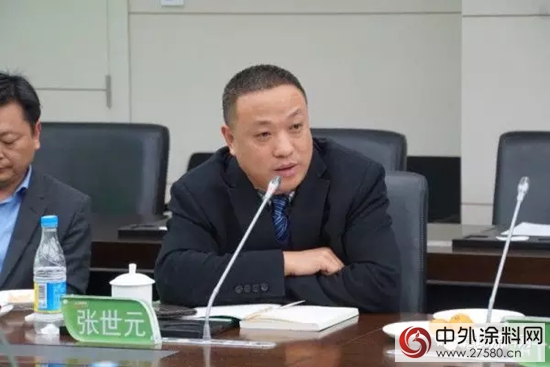 “賀新春·大國塗道”沙龍在三棵樹成功召開