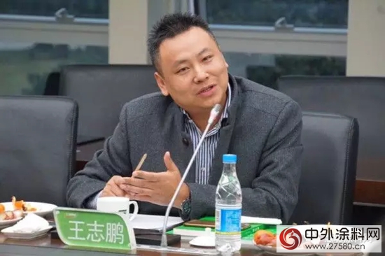 “賀新春·大國塗道”沙龍在三棵樹成功召開