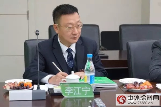 “賀新春·大國塗道”沙龍在三棵樹成功召開