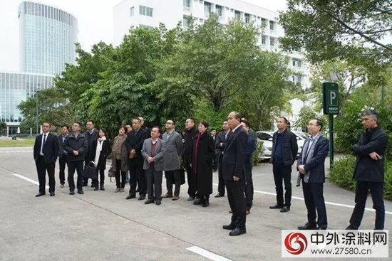 “賀新春·大國塗道”沙龍在三棵樹成功召開