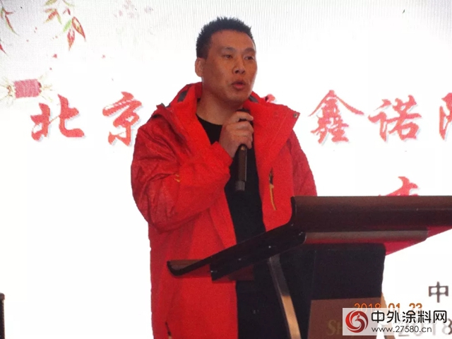 天鵝塗料2018年北方市場懇談會(hui) 圓滿召開！"126237"