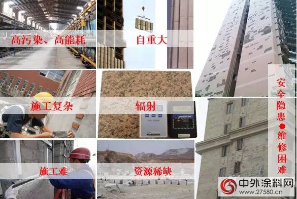 民宿成環保建材“新秀場”，晨陽“水花石”引領2018建築塗裝新趨勢"126246"