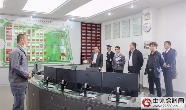 河北唐山市豐(feng) 南區領導蒞臨(lin) 東(dong) 莞大寶化工考察調研