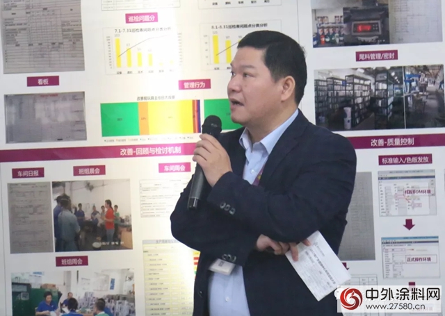 紫荊花家具漆廣東(dong) 營銷中心第一次全員大會(hui) 正式召開