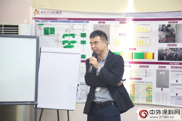 紫荊花家具漆廣東(dong) 營銷中心第一次全員大會(hui) 正式召開