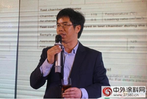 瓦科塗料2018迎新晚會(hui) 圓滿落幕