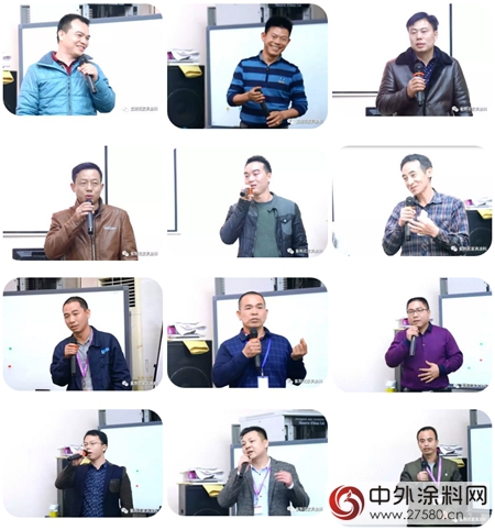 紫荊花家具漆廣東(dong) 營銷中心第一次全員大會(hui) 圓滿落幕"126278"