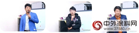 紫荊花家具漆廣東(dong) 營銷中心第一次全員大會(hui) 圓滿落幕"126278"