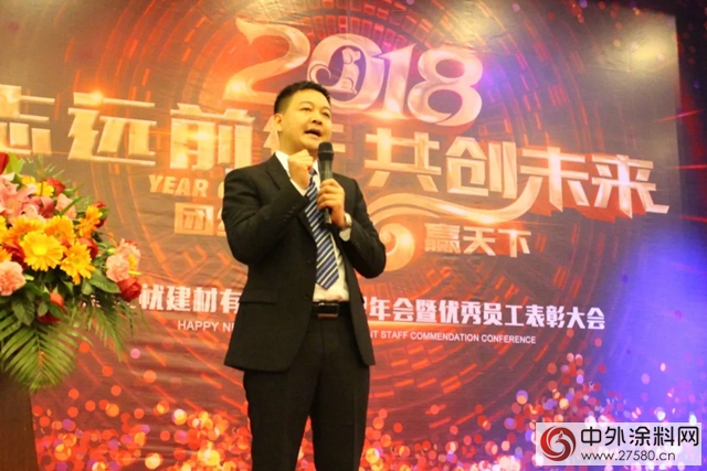 卓寶塗無憂共舉(ju) 18年盛事，感謝一線奮鬥的你！
