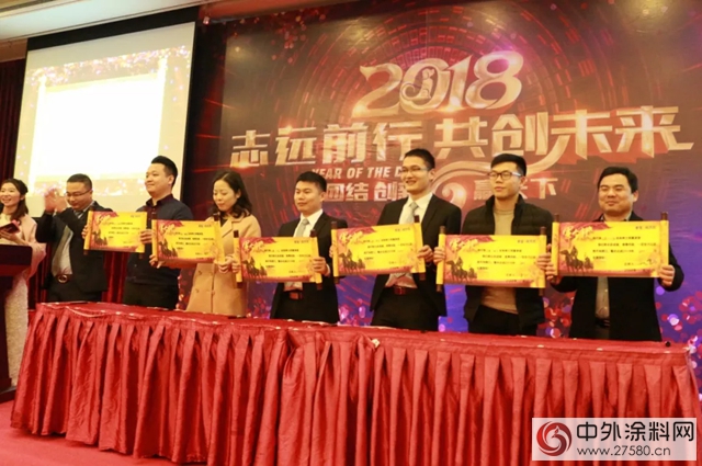 卓寶塗無憂共舉(ju) 18年盛事，感謝一線奮鬥的你！