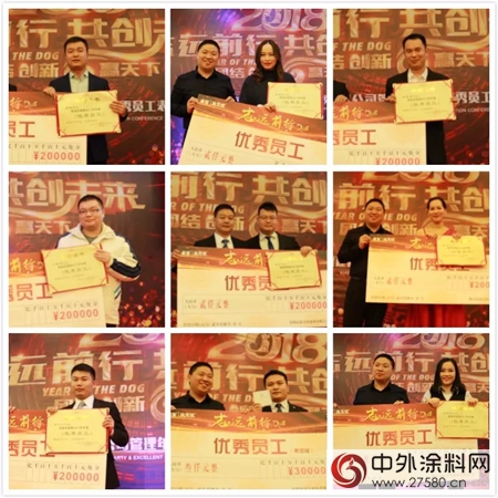 卓寶塗無憂共舉(ju) 18年盛事，感謝一線奮鬥的你！