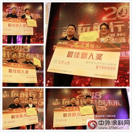卓寶塗無憂共舉(ju) 18年盛事，感謝一線奮鬥的你！