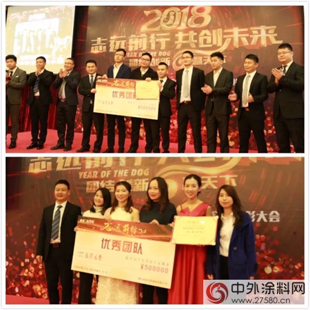 卓寶塗無憂共舉(ju) 18年盛事，感謝一線奮鬥的你！