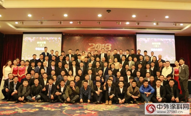 卓寶塗無憂共舉(ju) 18年盛事，感謝一線奮鬥的你！