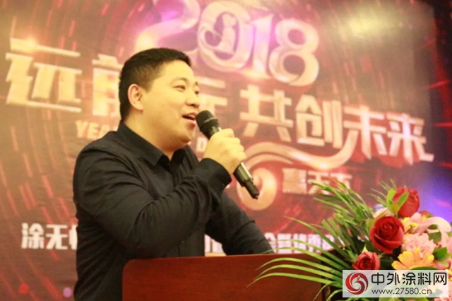 卓寶塗無憂共舉(ju) 18年盛事，感謝一線奮鬥的你！
