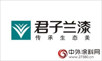 PPG/宣偉(wei) /阿克蘇諾貝爾/晨陽/嘉寶莉等多家塗企2018年計劃！