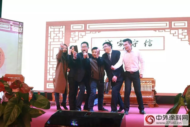 巴德士集團春節聯歡晚會(hui) 暨21周年慶隆重舉(ju) 行"126306"