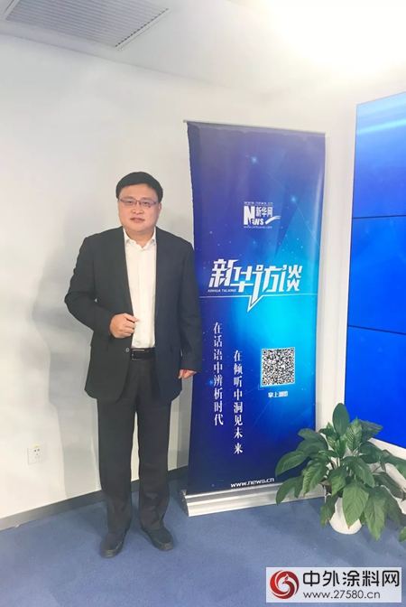 水性科天戴家兵：技術引領助力中國家裝“無毒化”"126311"