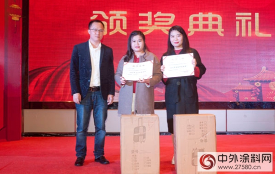 跨越新生 共同成長——家博圓2018年新春年會(hui) 暨年度表彰大會(hui) 圓滿成功