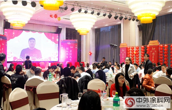 跨越新生 共同成長——家博圓2018年新春年會(hui) 暨年度表彰大會(hui) 圓滿成功